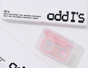 LensTown 1Day Odd I's Soft brown (10p) - Idol Karakon