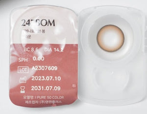 LensTown 247 Bom Brown (10p) - Idol Karakon