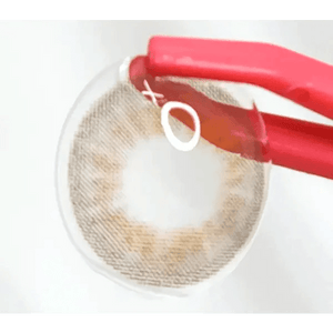 LensTown 247 With Me Brown (10p) - Idol Karakon