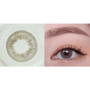 LensTown 247 With Me Gray (10p) - Idol Karakon