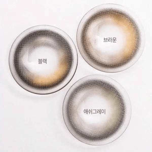 Olens Eyelighter Glowy Brown - Idol Karakon