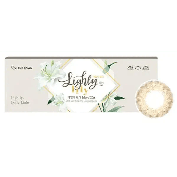 LensTown Lighly Lily Brown (20p) - Idol Karakon