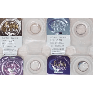 LensTown Lighly Luna Gray (20p) - Idol Karakon