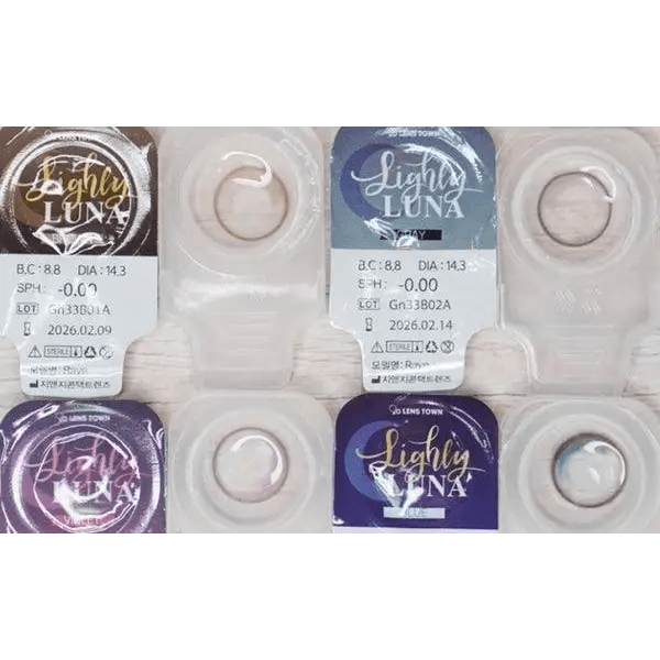 LensTown Lighly Luna Gray (20p) - Idol Karakon
