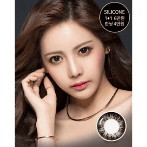 Olens Newtra Gray - Idol Karakon