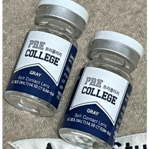 LensTown Precollege Gray - Idol Karakon