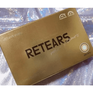 LensTown Retears Brown - Idol Karakon