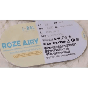 i - DOL Roze Airy Beige Brown 1枚入 - Idol Karakon