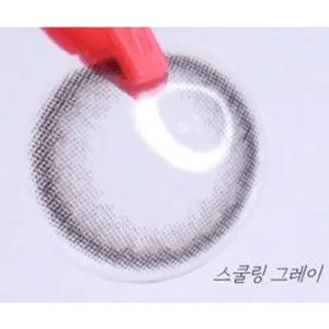 LensRang スクールリング グレー - Idol Karakon