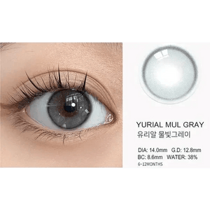 ユリアル ムルグレー 1枚入 — YURIAL Mul Gray - Idol Karakon