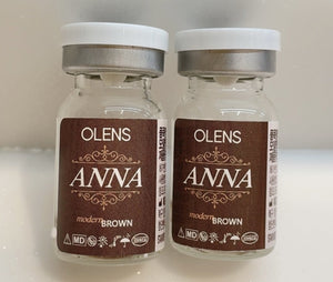 アンナ モダン ブラウン Anna Modern Brown - Idol Karakon