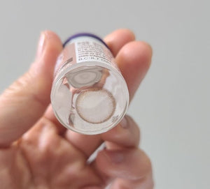 アンナ モダン ブラウン Anna Modern Brown - Idol Karakon