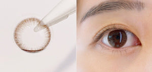 アンナ モダン ブラウン Anna Modern Brown - Idol Karakon