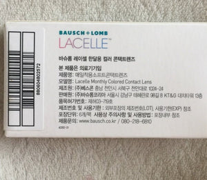 ラシェル スパークリングブラック 6枚入 — LACELLE Sparkling Black (6p) - Idol Karakon