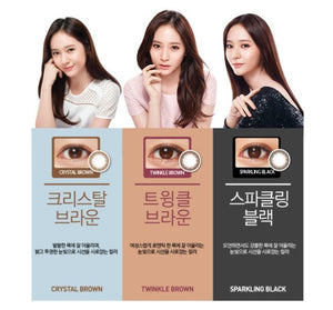 ラシェル クリスタルブラウン 6枚入 — LACELLE Crystal Brown (6p) - Idol Karakon