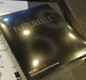 ナチュラルシックブラウン 90枚入 — Natural Chic Brown (90p) - Idol Karakon