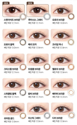 バンビブラウン 30枚入 — LACELLE Bambi Brown (30p) - Idol Karakon