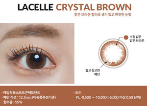 ラシェル クリスタルブラウン 30枚入 — LACELLE Crystal Brown (30p) - Idol Karakon