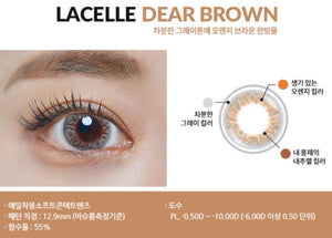 ラシェル ディアブラウン 30枚入 — LACELLE Dear Brown (30p) - Idol Karakon