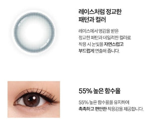 ラシェル ルミナスグレー 30枚入 — LACELLE Luminous Gray (30p) - Idol Karakon