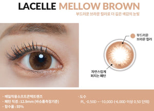 ラシェル メロウブラウン 30枚入 — LACELLE Mellow Brown (30p) - Idol Karakon