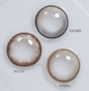 ラシェル メリーモカチョコ 30枚入 — LACELLE Merry Mocha Choco (30p) - Idol Karakon