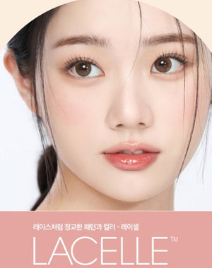 ラシェル メリーモカチョコ 30枚入 — LACELLE Merry Mocha Choco (30p) - Idol Karakon