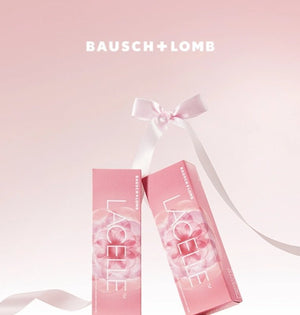 ラシェル メリーモカチョコ 30枚入 — LACELLE Merry Mocha Choco (30p) - Idol Karakon