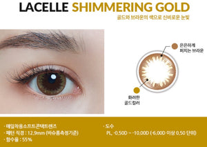 ラシェル シマリングゴールドブラウン 30枚入 — LACELLE Shimmering Gold Brown (30p) - Idol Karakon