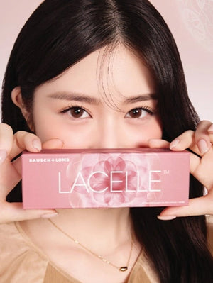 ラシェル スポットライトブラウン 30枚入 — LACELLE Spot Light Brown (30p) - Idol Karakon