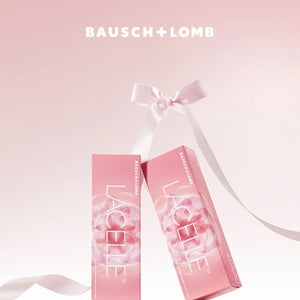 ラシェル スポットライトブラウン 30枚入 — LACELLE Spot Light Brown (30p) - Idol Karakon