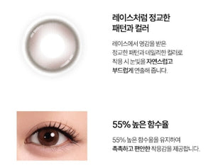 ラシェル スポットライトブラウン 30枚入 — LACELLE Spot Light Brown (30p) - Idol Karakon