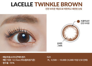 ラシェル トゥインクルブラウン 30枚入 — LACELLE Twinkle Brown (30p) - Idol Karakon