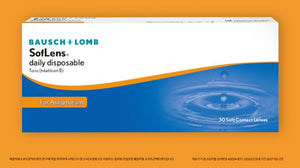 ソフトレンズ 乱視用 30枚入 — SofLens Astigmatism (30p) - Idol Karakon