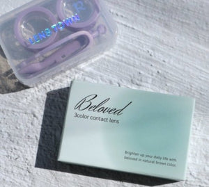 ビラブド グレー — Beloved Gray - Idol Karakon