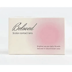 ビラブド ロイヤルブラウン — Beloved Royal Brown - Idol Karakon