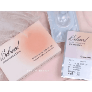 LensTown Beloved Serum Brown - Idol Karakon