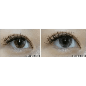 Olens Betty 3 Color Brown - Idol Karakon