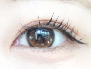 ビッググロウィー ヘーゼルブラウン Big Glowy Hazel Brown - Idol Karakon