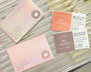 ビッググロウィー ヘーゼルブラウン Big Glowy Hazel Brown - Idol Karakon