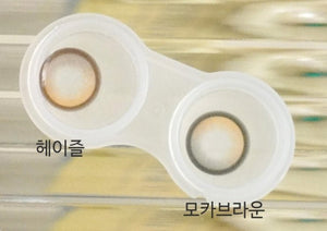 ビッググロウィー モカブラウン Big Glowy Mocha Brown - Idol Karakon