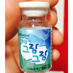 Olens Big Grang Grang Choco - Idol Karakon