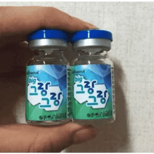 Olens Big Grang Grang Gray - Idol Karakon