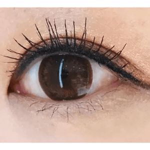 Olens BS 21 Brown - Idol Karakon