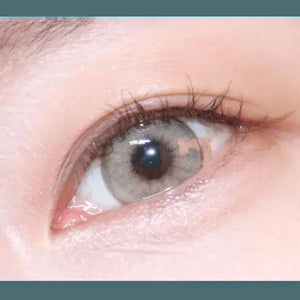 LensVery Buttercup 1Day Beige (10p) - Idol Karakon