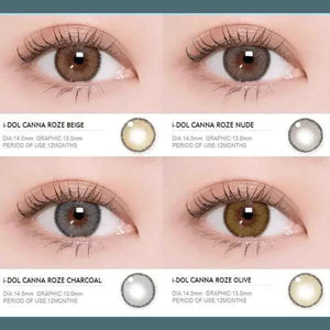 i - DOL Canna Roze Nude Brown 1枚入 - Idol Karakon