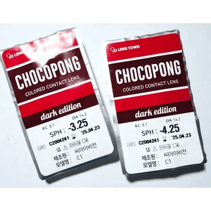 LensTown Choco Pong Dark Choco - Idol Karakon