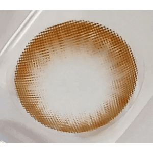 Olens Chuing Brown - Idol Karakon