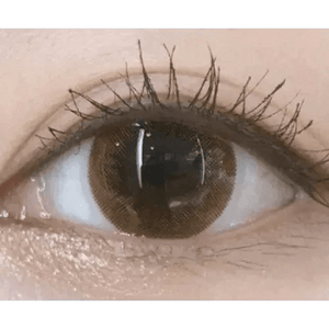 Olens Chuing Brown - Idol Karakon