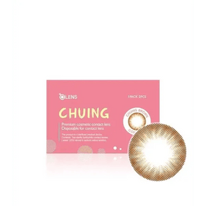 Olens Chuing Brown - Idol Karakon